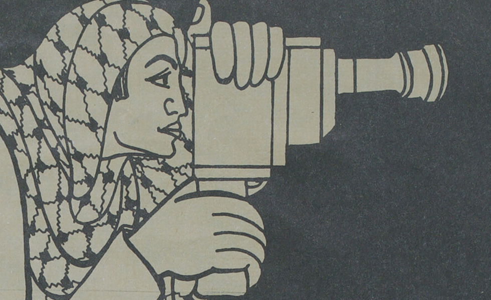 On What Was, and What Remains:  Palestinian Cinema and the Film Archive